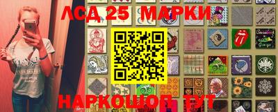прущие крисы Нальчик