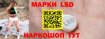 прущая мука Нарткала