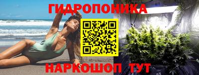 прущая мука Нарткала