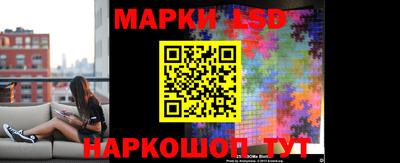 прущие крисы Нальчик