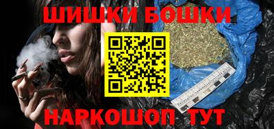 прущие крисы Нальчик