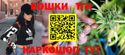 прущие крисы Нальчик