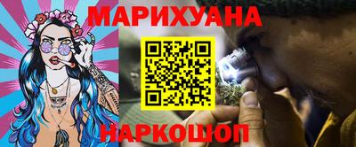 прущие крисы Нальчик