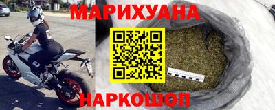 прущая мука Нарткала