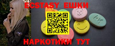 прущая мука Нарткала