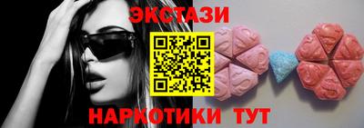прущая мука Нарткала