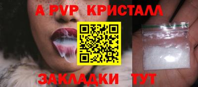 прущая мука Нарткала