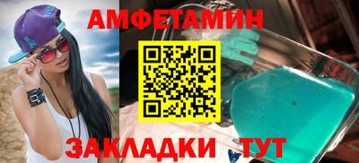 прущие крисы Нальчик
