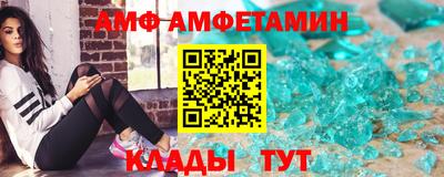 прущая мука Нарткала