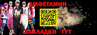 прущая мука Нарткала