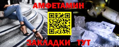 прущие крисы Нальчик