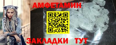 прущая мука Нарткала