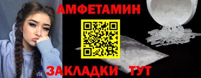 прущая мука Нарткала
