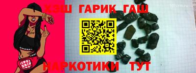 прущие крисы Нальчик