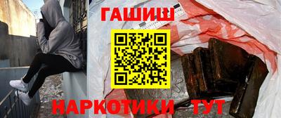 прущие крисы Нальчик