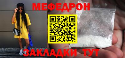 прущая мука Нарткала
