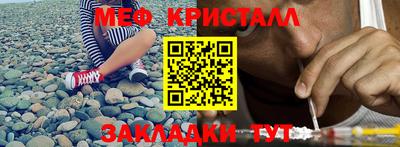 прущая мука Нарткала