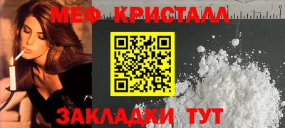 прущая мука Нарткала